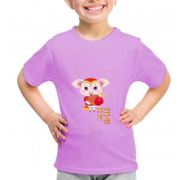 Kid_12